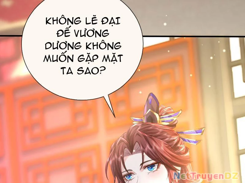 Hệ Thống Hèn Mọn Quỳ Xuống Cầu Xin Ta Vô Địch Chapter 2 - Trang 3
