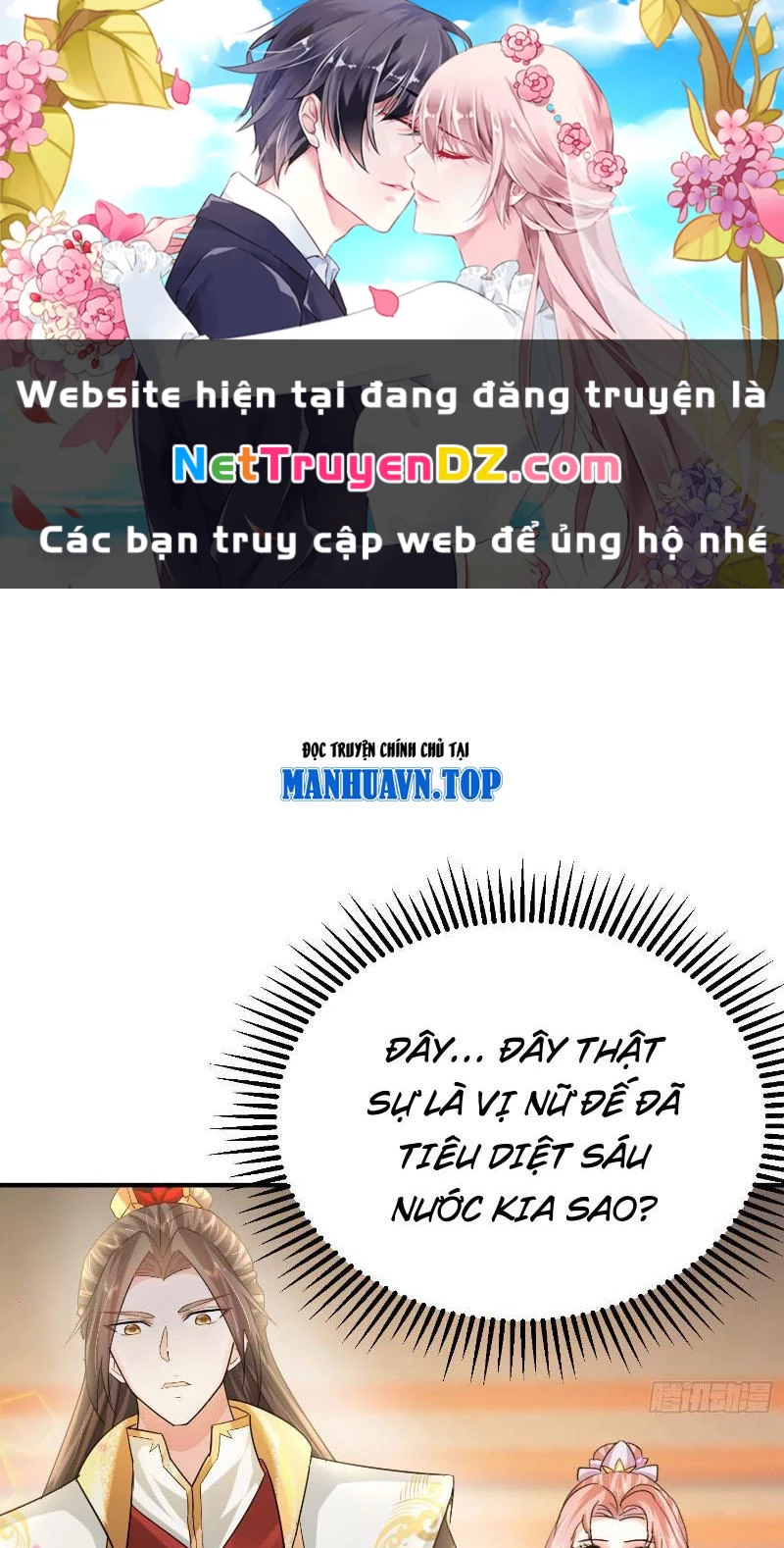 Hệ Thống Hèn Mọn Quỳ Xuống Cầu Xin Ta Vô Địch Chapter 3 - Trang 3