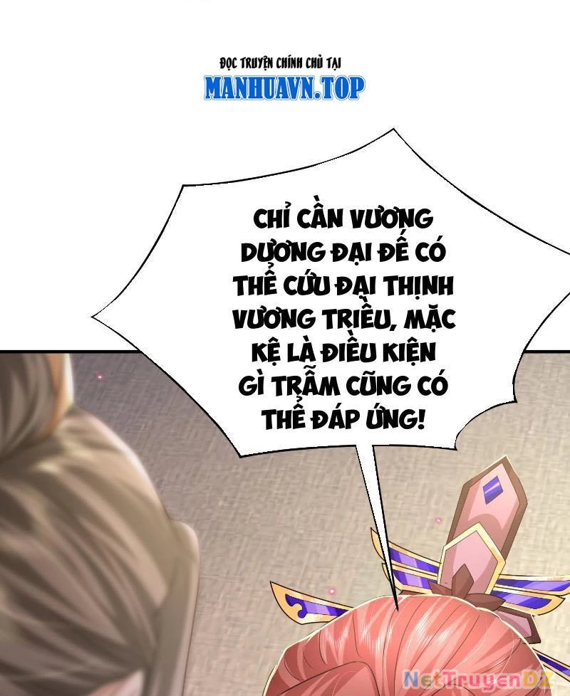 Hệ Thống Hèn Mọn Quỳ Xuống Cầu Xin Ta Vô Địch Chapter 3 - Trang 3