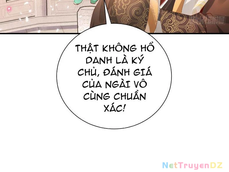 Hệ Thống Hèn Mọn Quỳ Xuống Cầu Xin Ta Vô Địch Chapter 4 - Trang 3