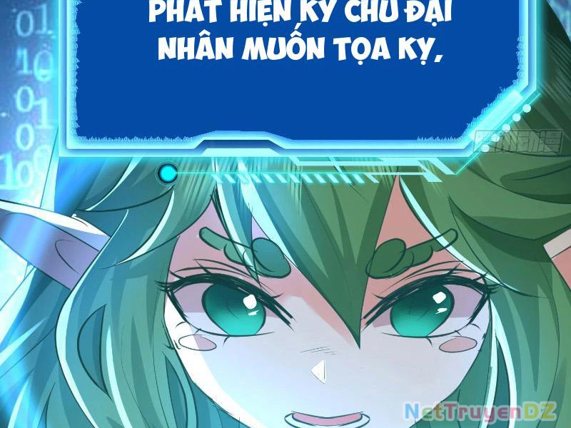 Hệ Thống Hèn Mọn Quỳ Xuống Cầu Xin Ta Vô Địch Chapter 4 - Trang 3