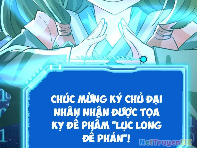 Hệ Thống Hèn Mọn Quỳ Xuống Cầu Xin Ta Vô Địch Chapter 4 - Trang 3