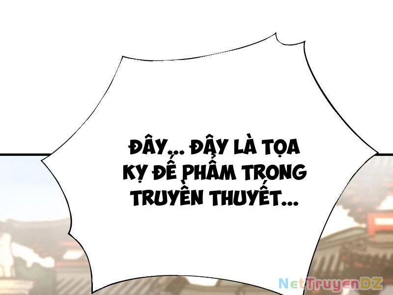 Hệ Thống Hèn Mọn Quỳ Xuống Cầu Xin Ta Vô Địch Chapter 4 - Trang 3