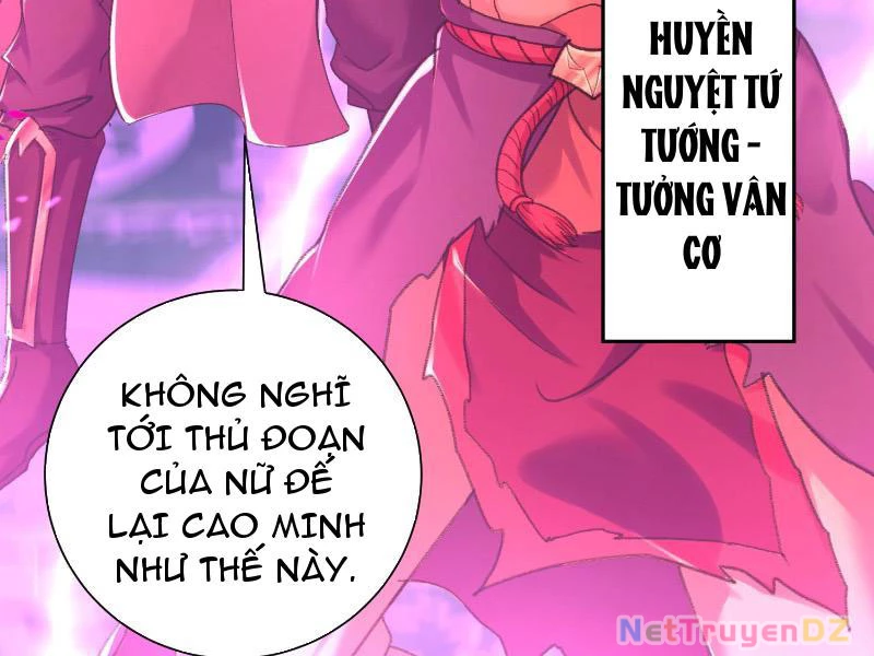 Hệ Thống Hèn Mọn Quỳ Xuống Cầu Xin Ta Vô Địch Chapter 4 - Trang 3