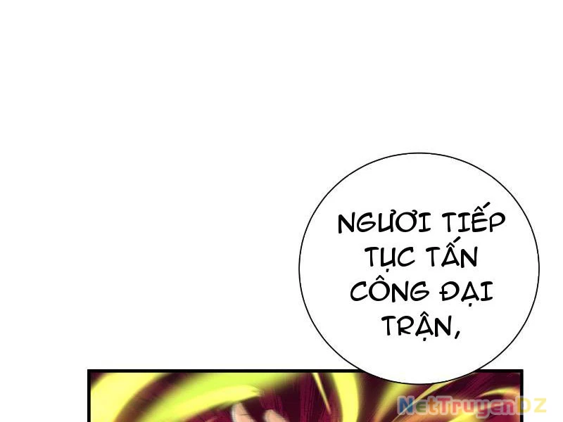 Hệ Thống Hèn Mọn Quỳ Xuống Cầu Xin Ta Vô Địch Chapter 5 - Trang 3