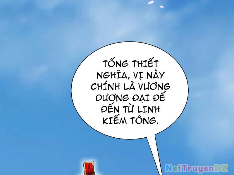 Hệ Thống Hèn Mọn Quỳ Xuống Cầu Xin Ta Vô Địch Chapter 5 - Trang 3
