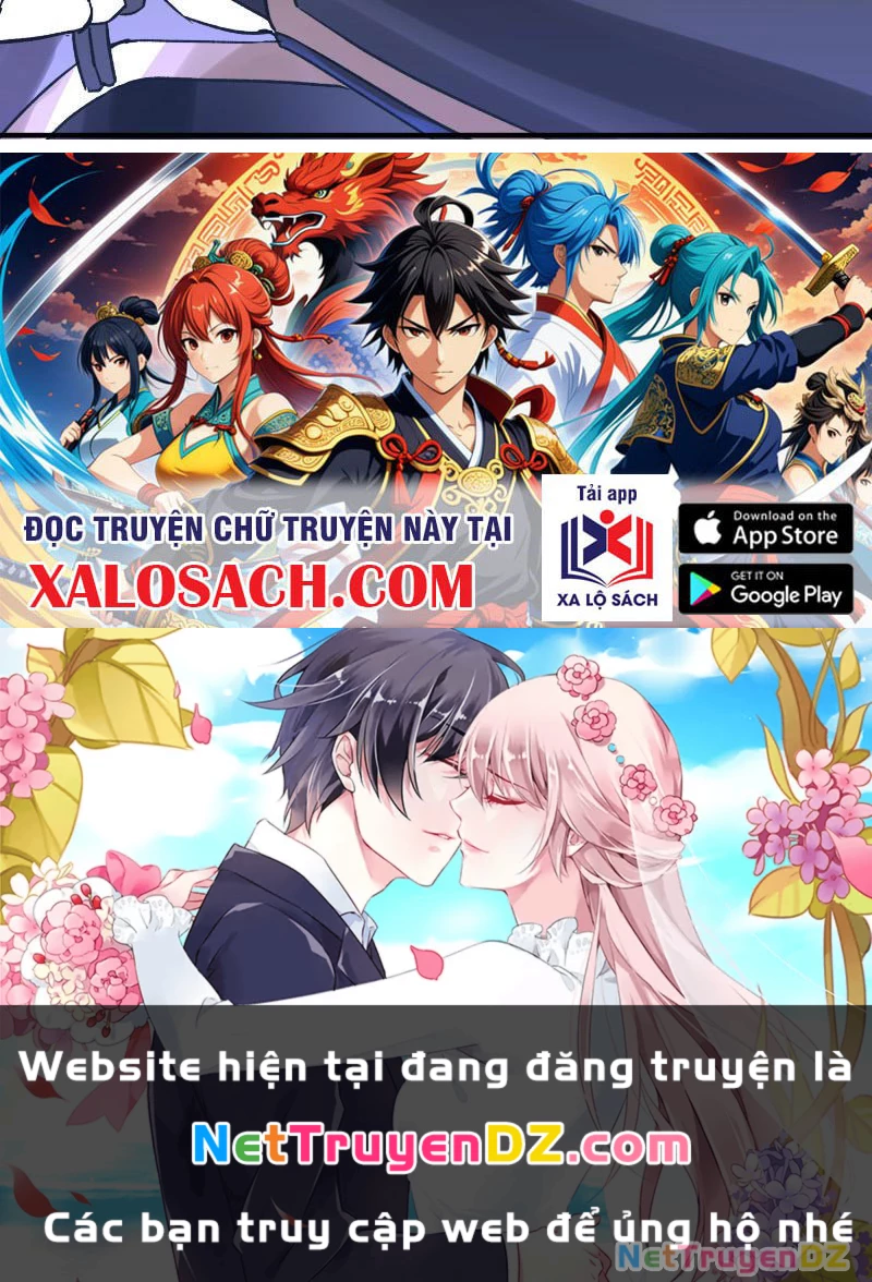 Hệ Thống Hèn Mọn Quỳ Xuống Cầu Xin Ta Vô Địch Chapter 5 - Trang 3