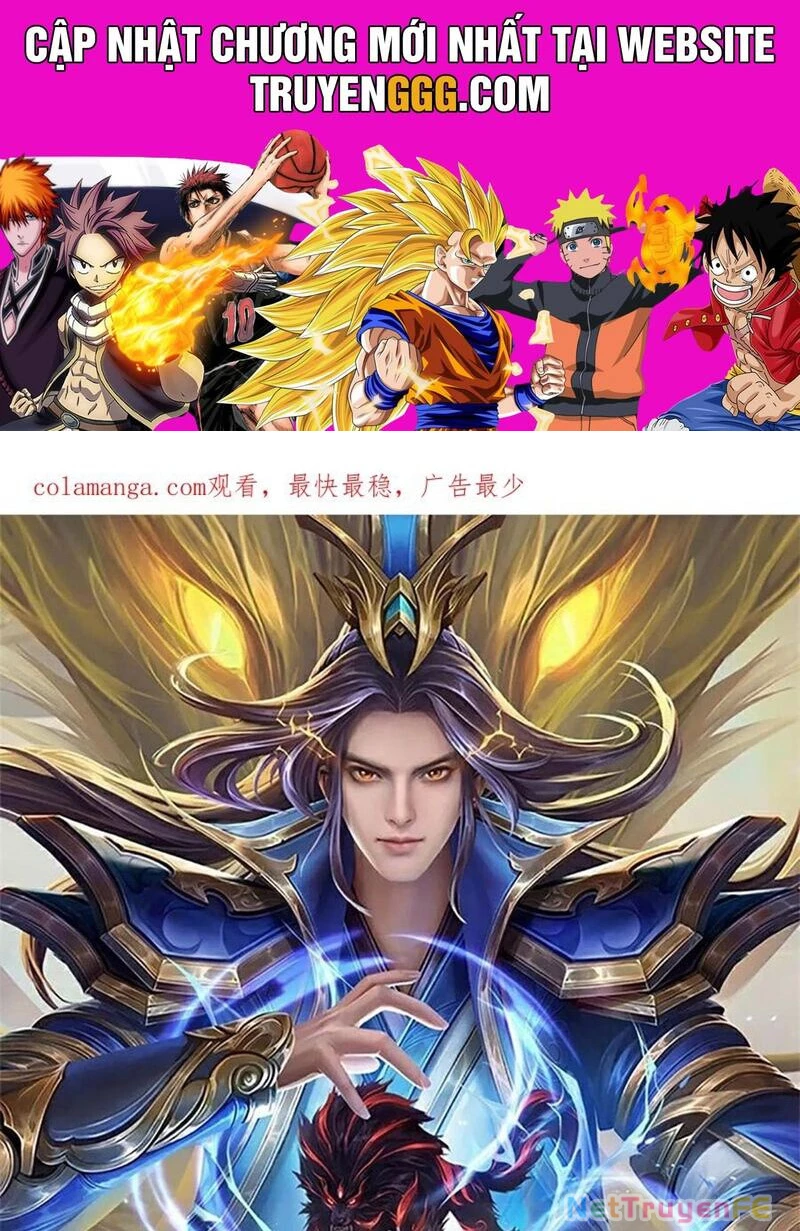 Thần Võ Thiên Tôn Chapter 867 - Trang 4