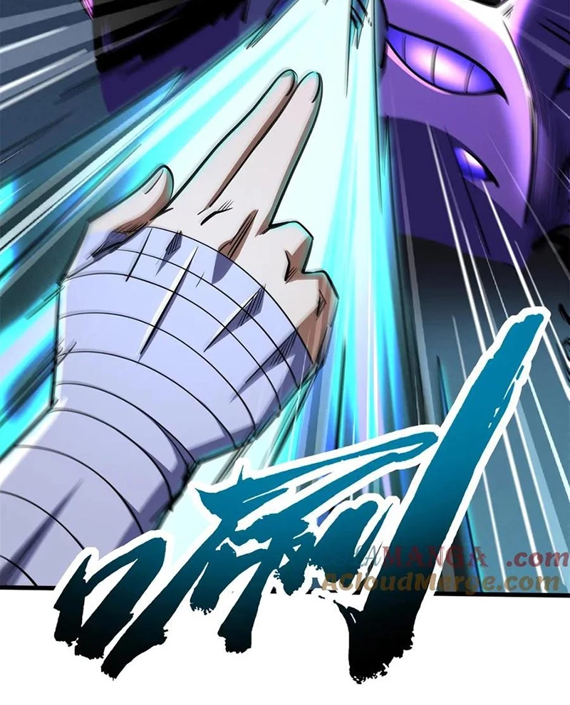 Siêu Cấp Thần Cơ Nhân Chapter 297 - Trang 4