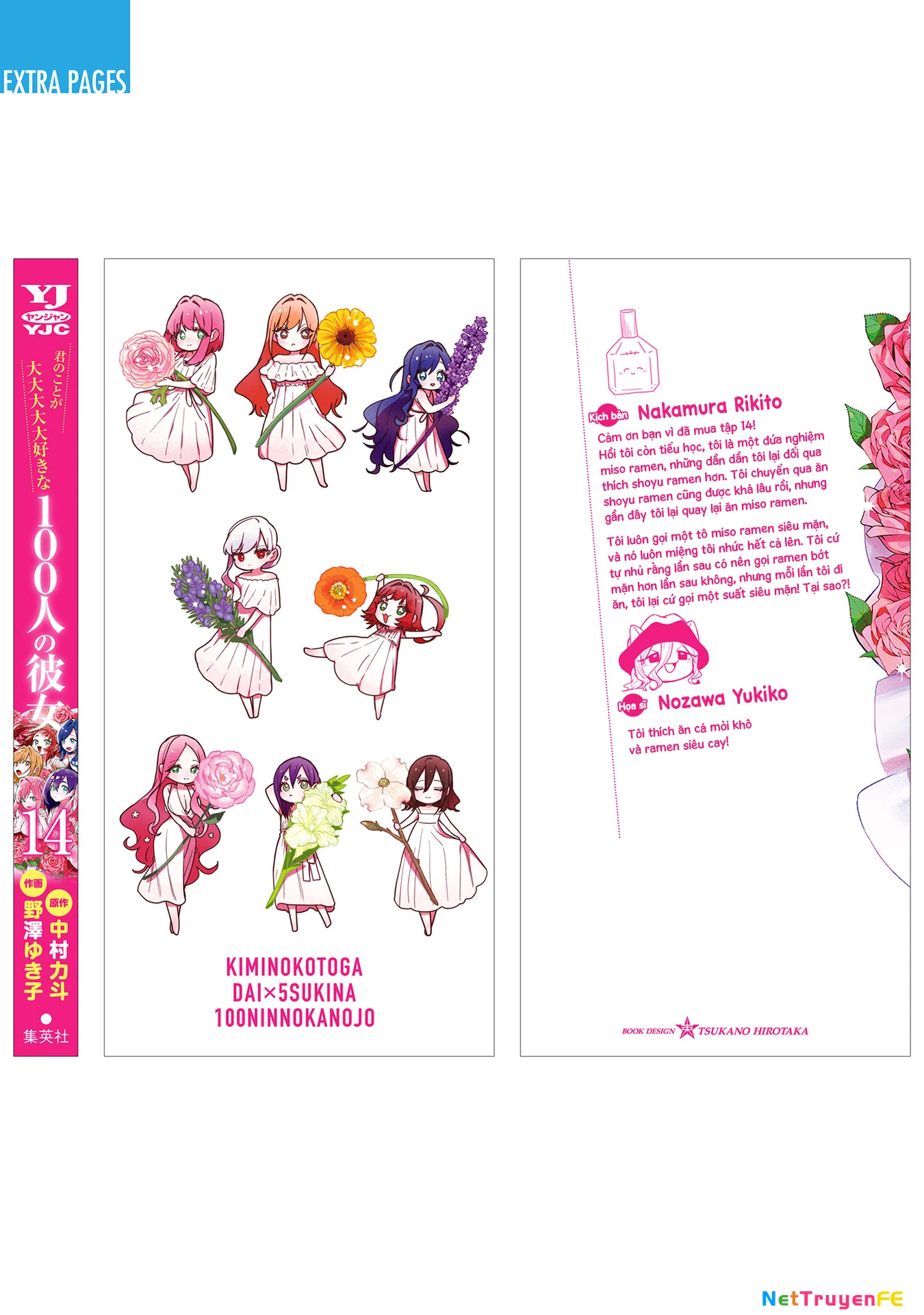 Kimi No Koto Ga Dai Dai Dai Dai Daisuki Na 100-Ri No Kanojo Chapter 122.5 - Trang 2