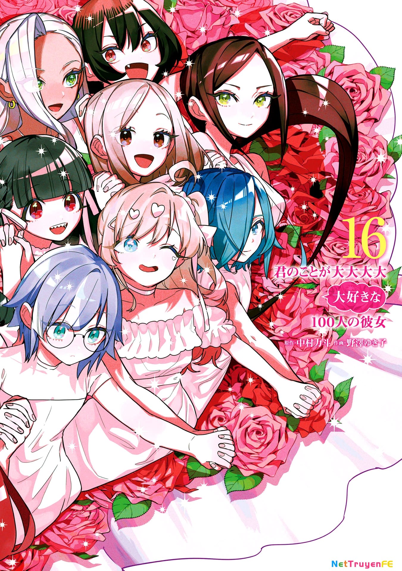 Kimi No Koto Ga Dai Dai Dai Dai Daisuki Na 100-Ri No Kanojo Chapter 140.5 - Trang 2