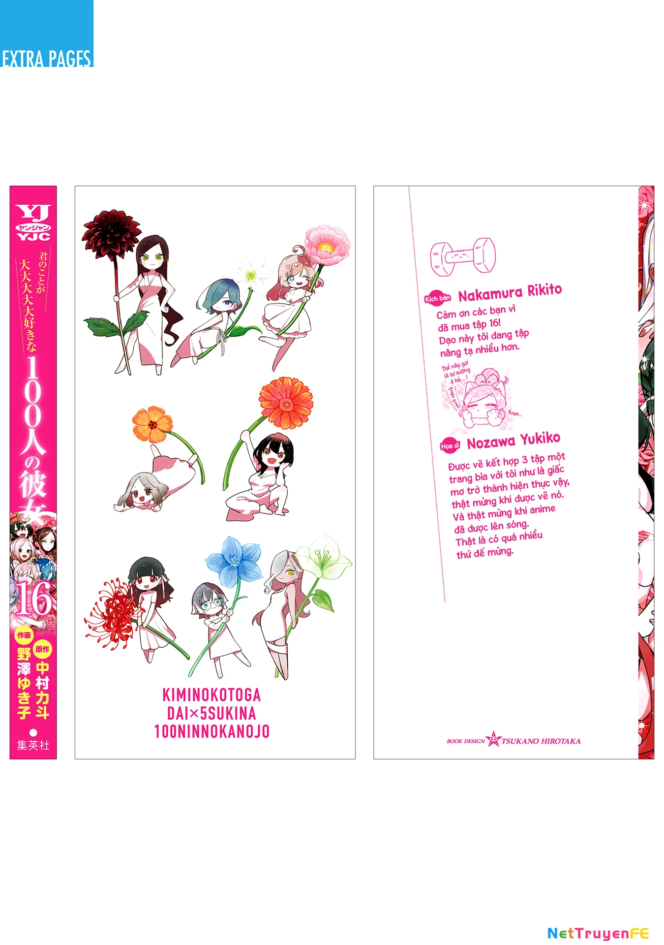 Kimi No Koto Ga Dai Dai Dai Dai Daisuki Na 100-Ri No Kanojo Chapter 140.5 - Trang 2