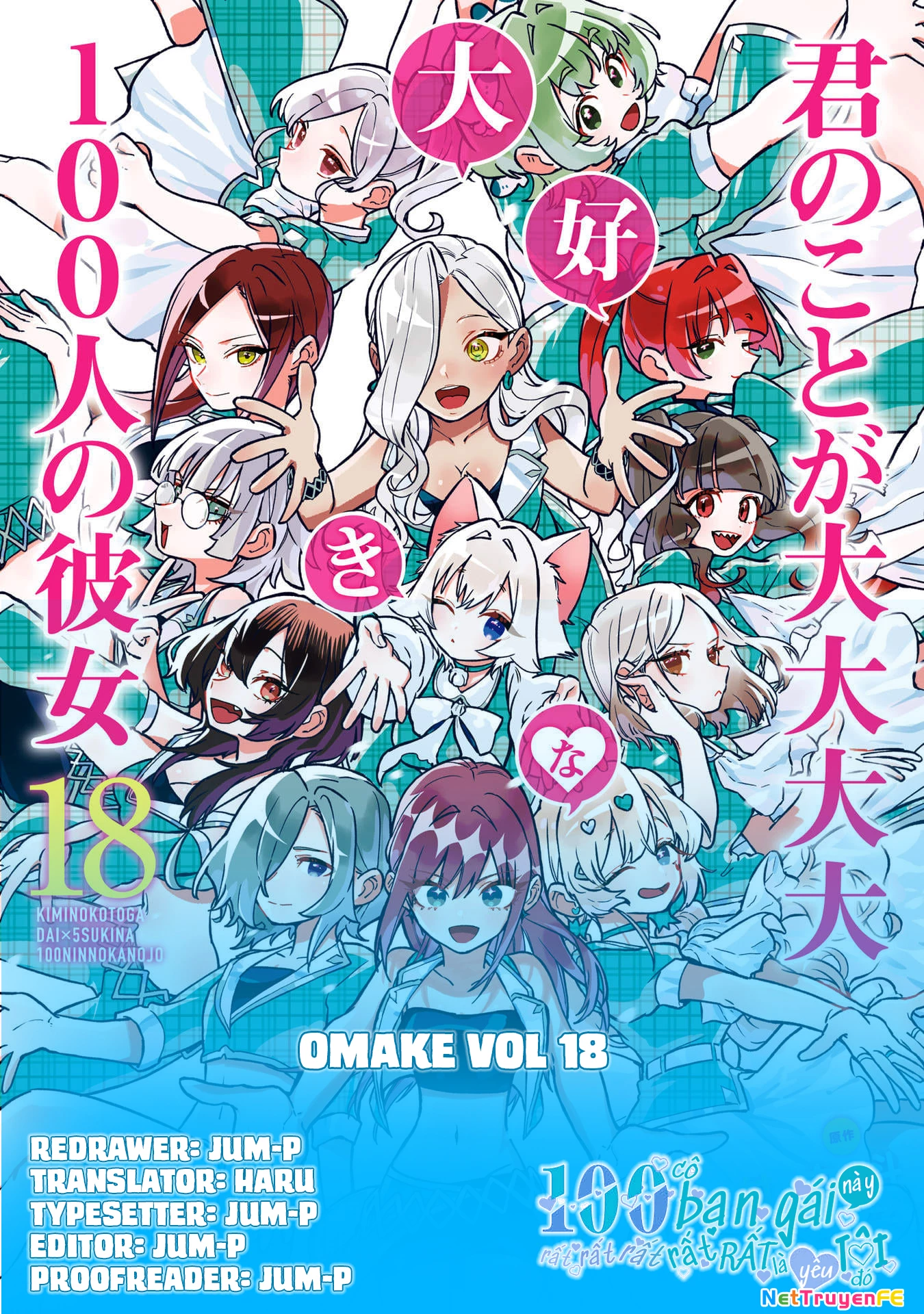 Kimi No Koto Ga Dai Dai Dai Dai Daisuki Na 100-Ri No Kanojo Chapter 158.5 - Trang 2