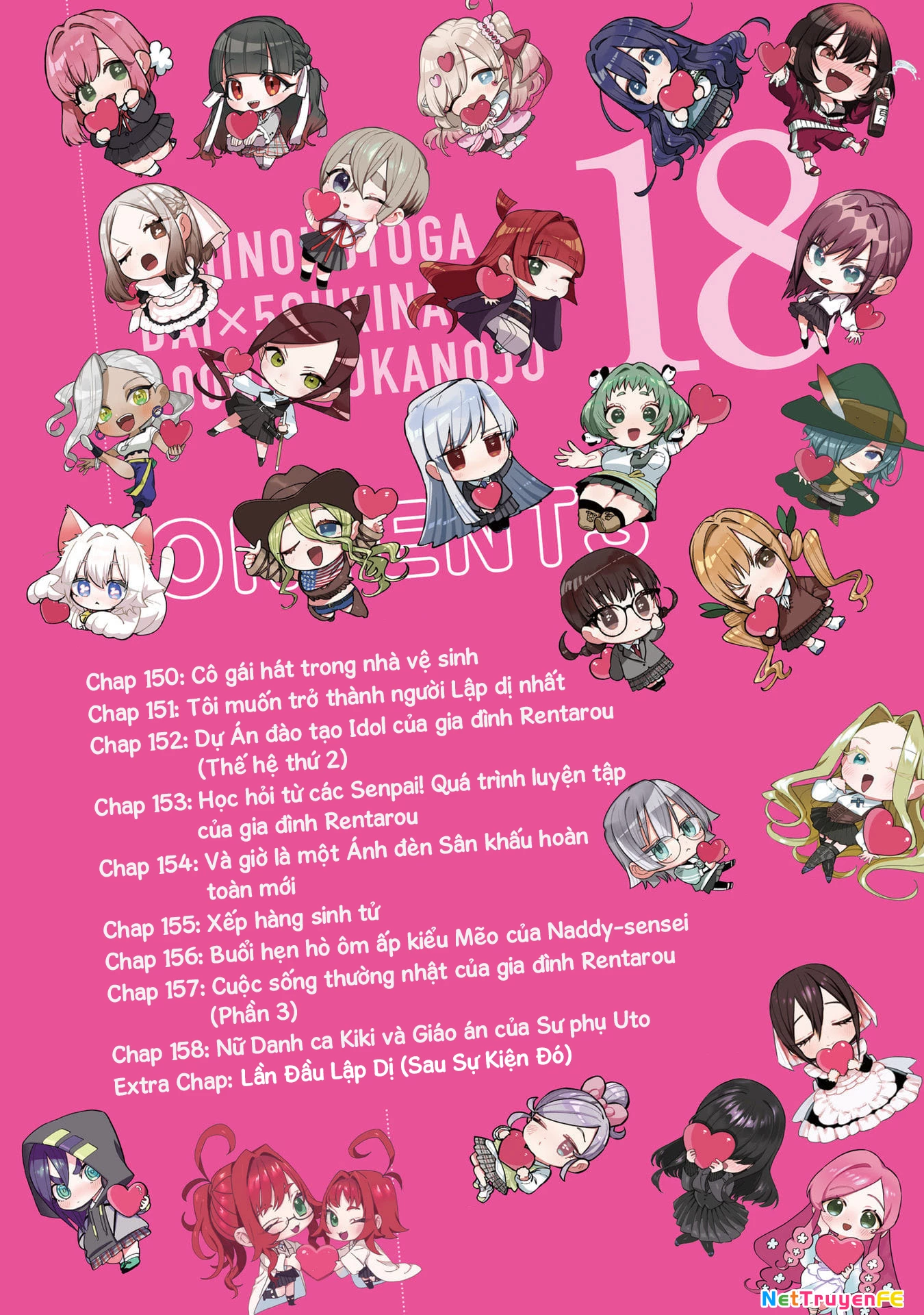 Kimi No Koto Ga Dai Dai Dai Dai Daisuki Na 100-Ri No Kanojo Chapter 158.5 - Trang 2