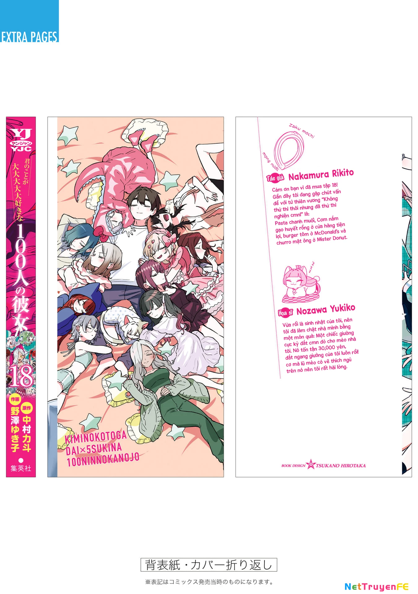 Kimi No Koto Ga Dai Dai Dai Dai Daisuki Na 100-Ri No Kanojo Chapter 158.5 - Trang 2