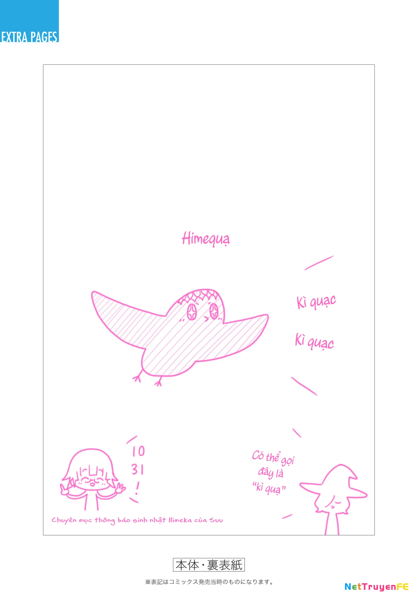 Kimi No Koto Ga Dai Dai Dai Dai Daisuki Na 100-Ri No Kanojo Chapter 158.5 - Trang 2