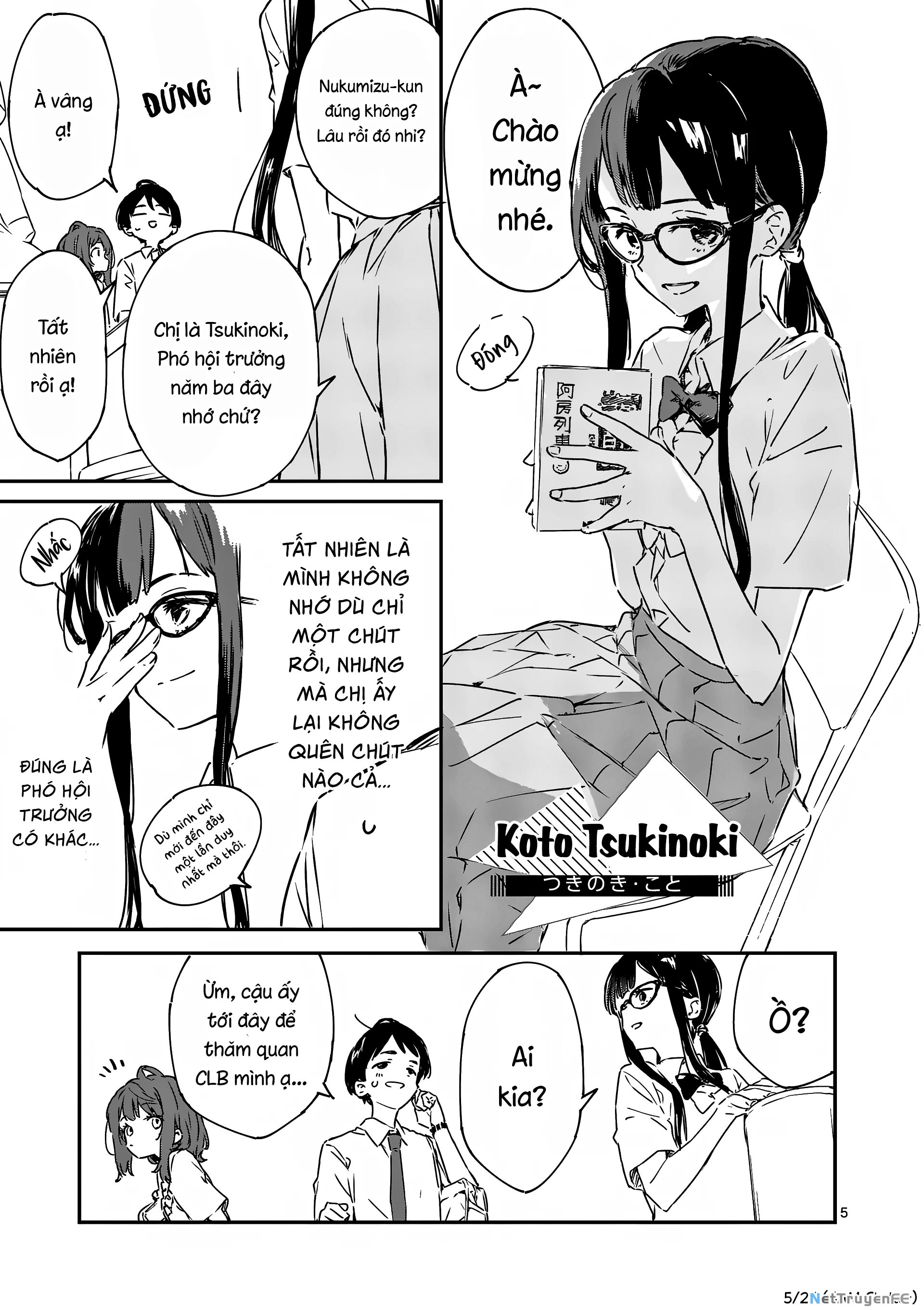 Có Quá Nhiều Nữ Chính Thua Cuộc! @comic Chapter 4 - Trang 2