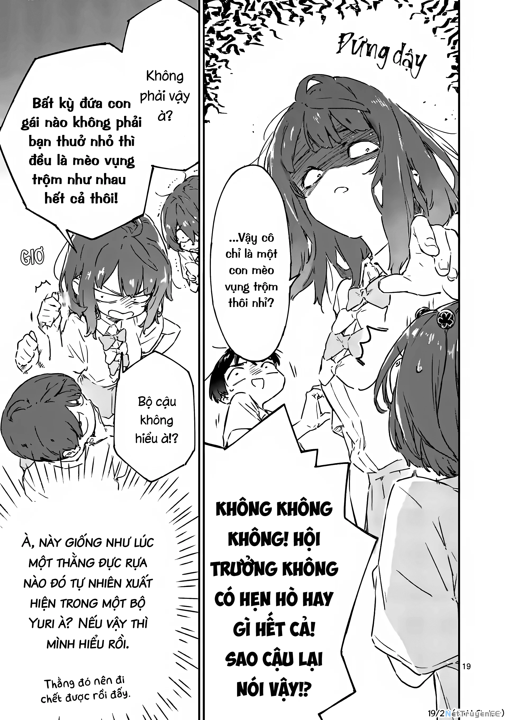 Có Quá Nhiều Nữ Chính Thua Cuộc! @comic Chapter 4 - Trang 2