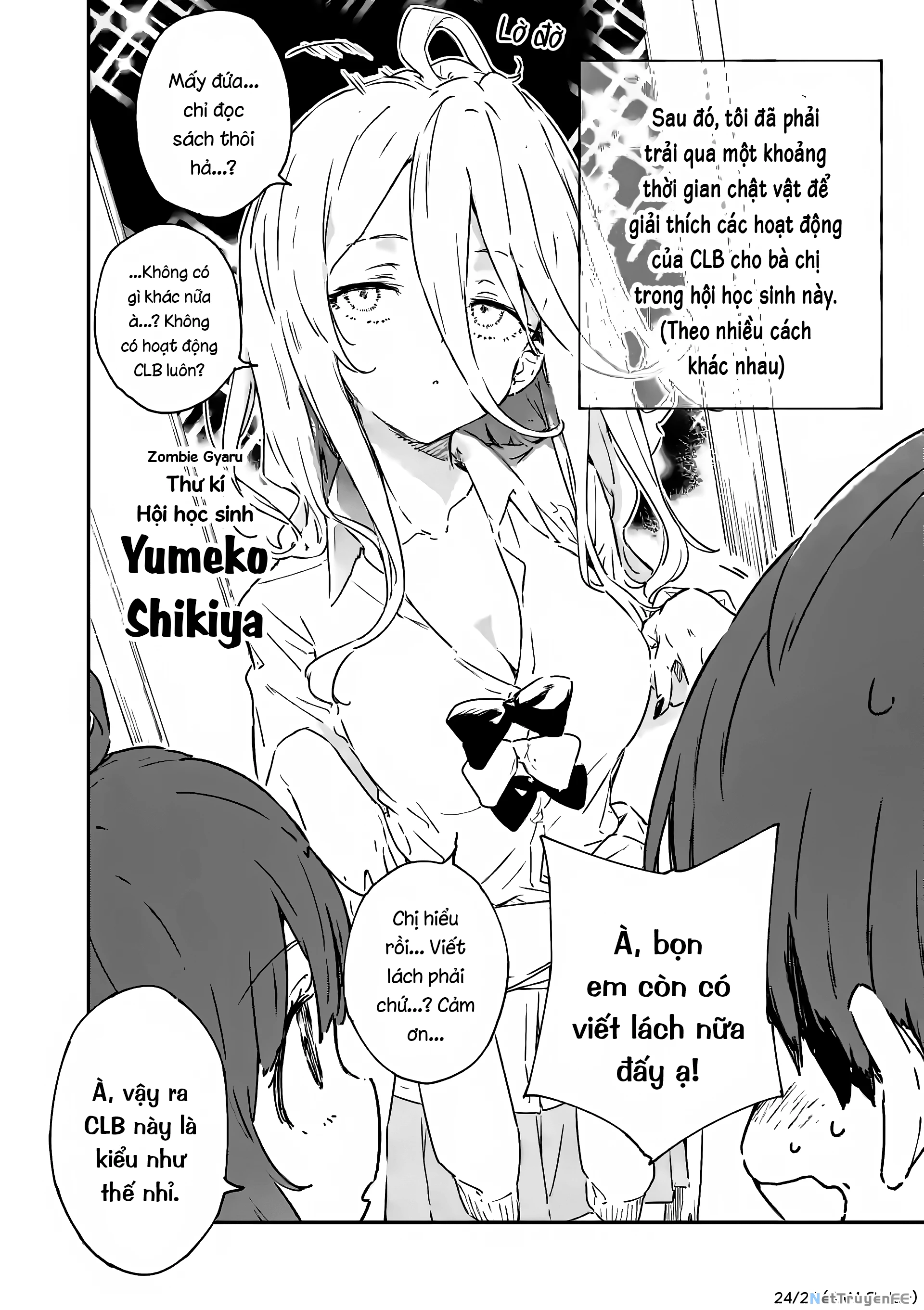 Có Quá Nhiều Nữ Chính Thua Cuộc! @comic Chapter 4 - Trang 2