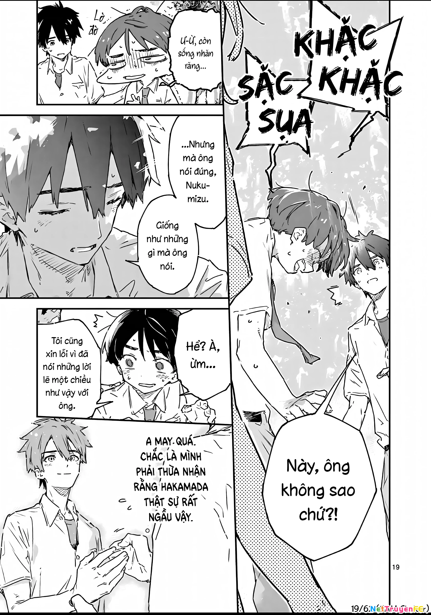 Có Quá Nhiều Nữ Chính Thua Cuộc! @comic Chapter 14 - Trang 2