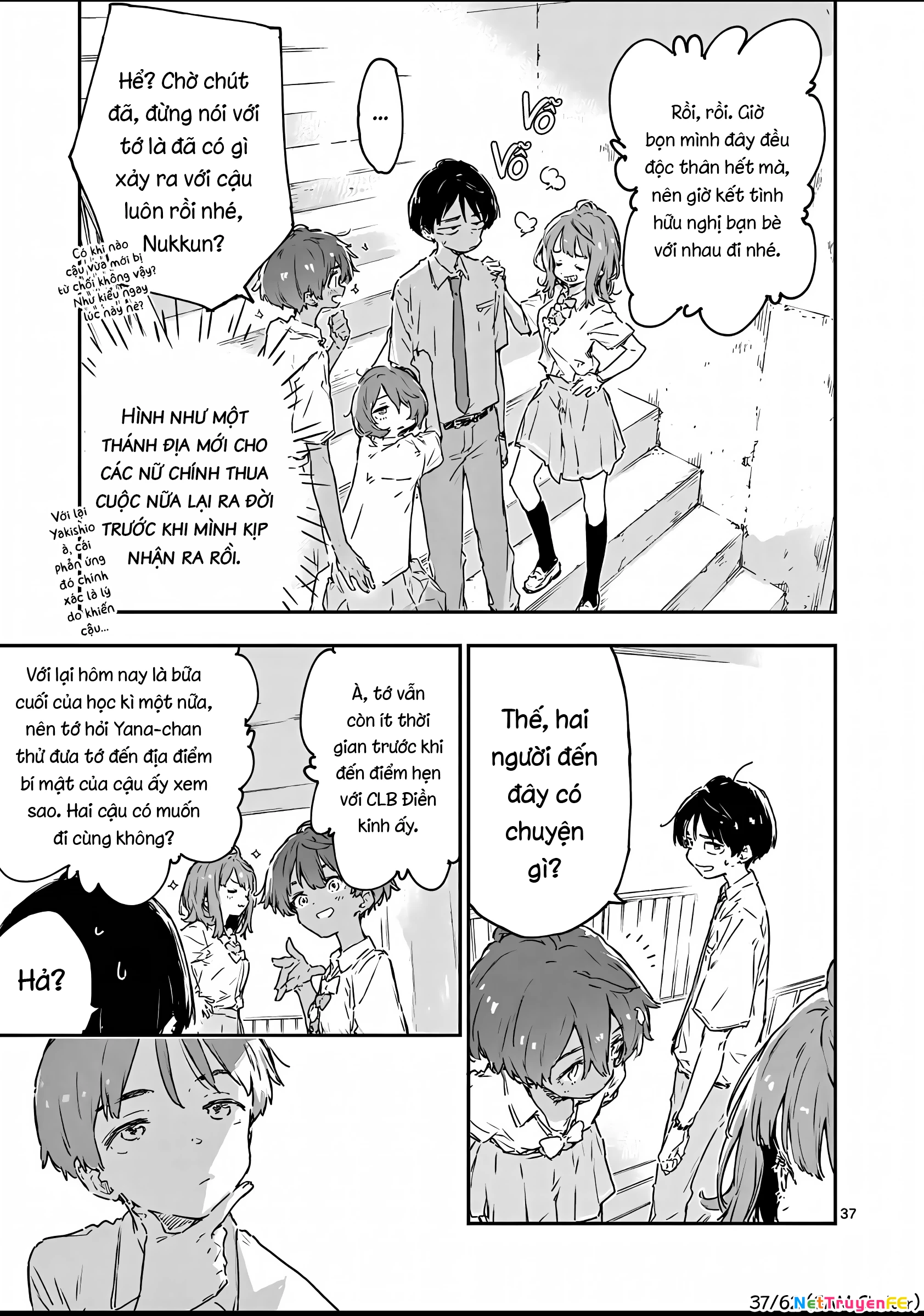 Có Quá Nhiều Nữ Chính Thua Cuộc! @comic Chapter 14 - Trang 2