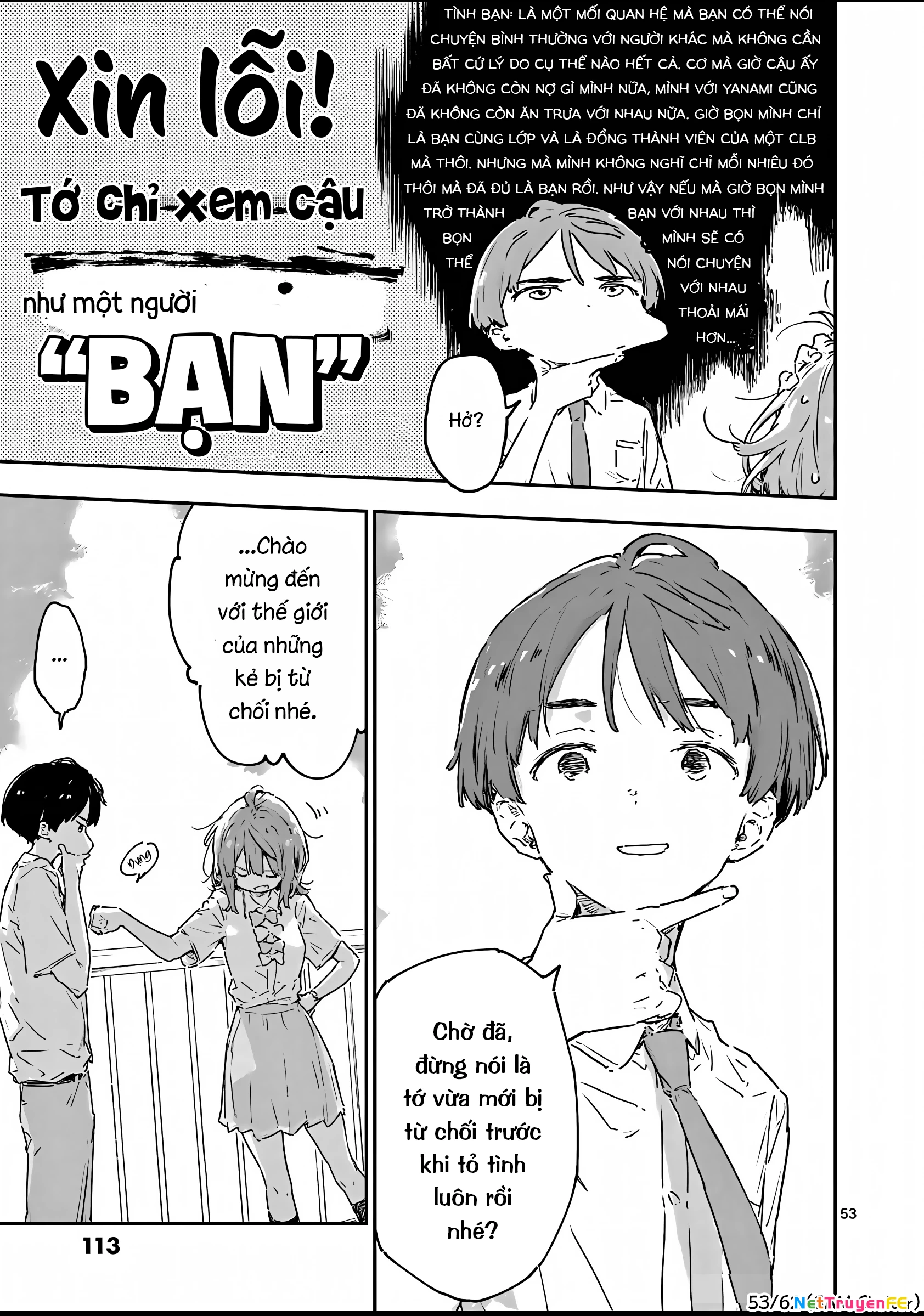 Có Quá Nhiều Nữ Chính Thua Cuộc! @comic Chapter 14 - Trang 2