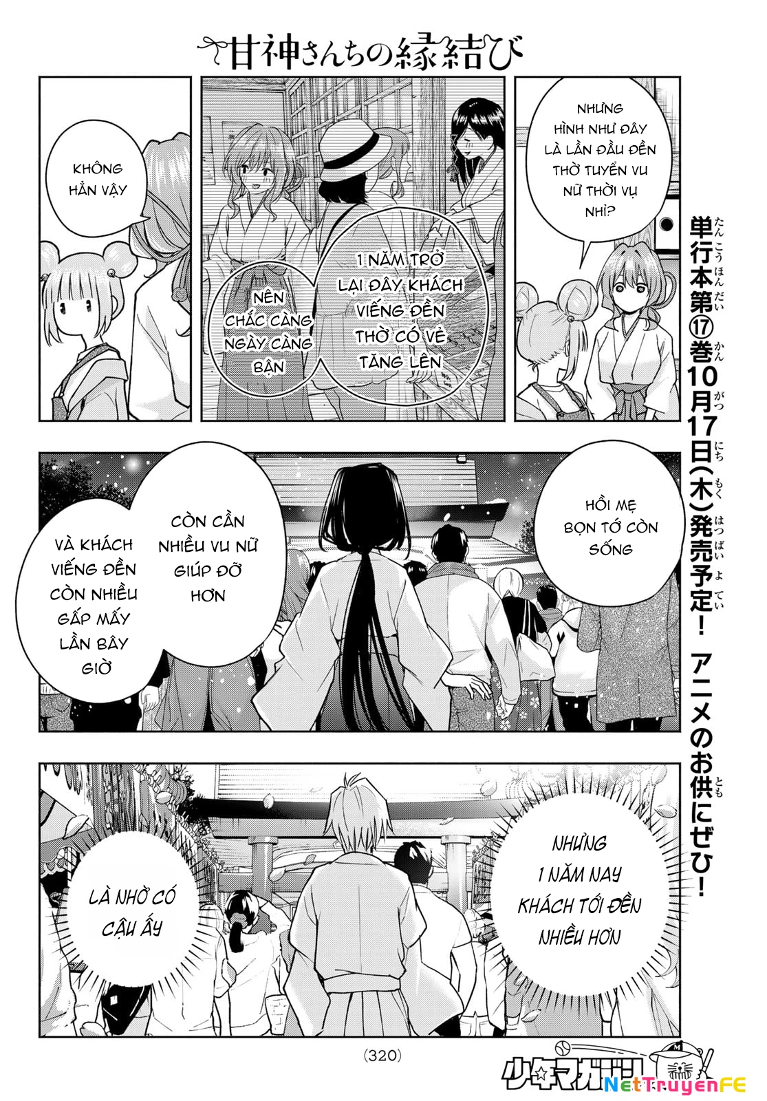 Amagami-San Chi No Enmusubi Chapter 152 - Trang 2