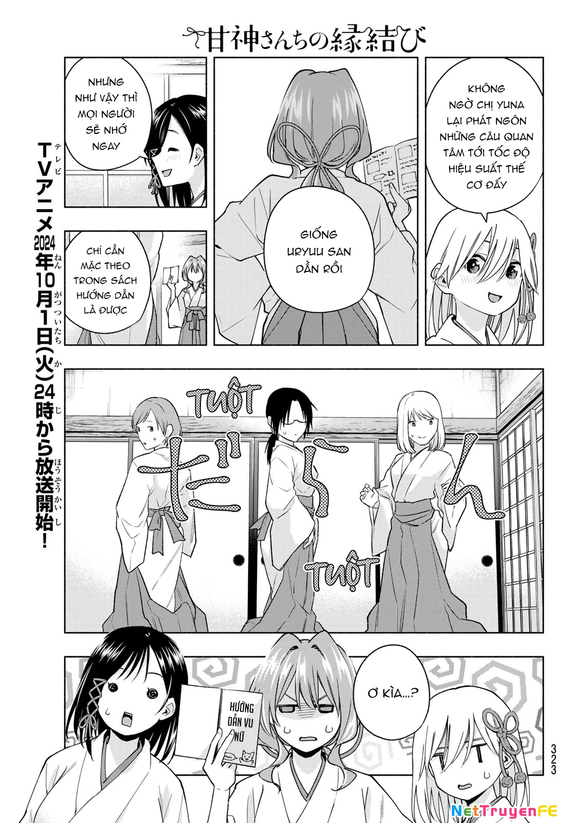 Amagami-San Chi No Enmusubi Chapter 152 - Trang 2