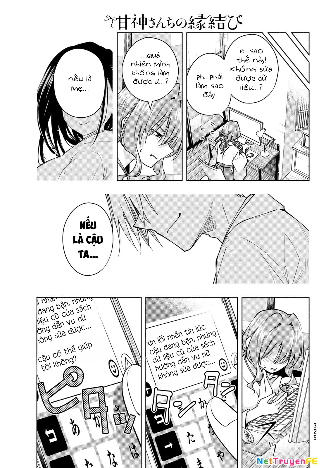 Amagami-San Chi No Enmusubi Chapter 152 - Trang 2