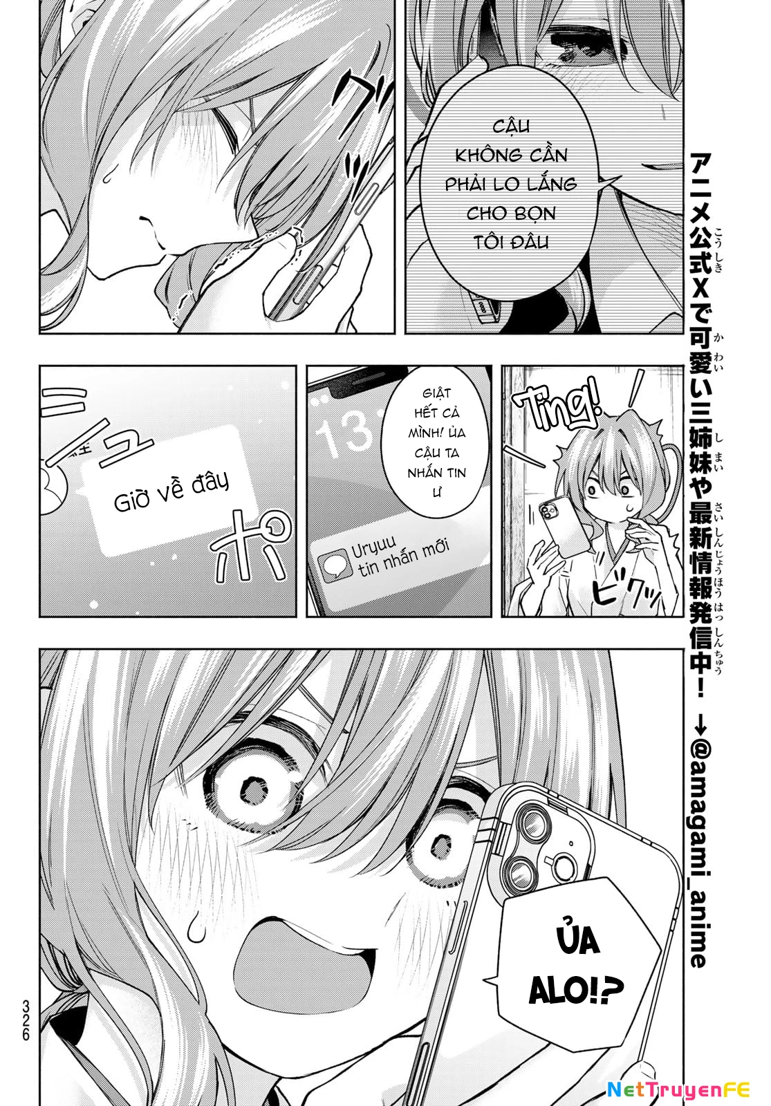 Amagami-San Chi No Enmusubi Chapter 152 - Trang 2