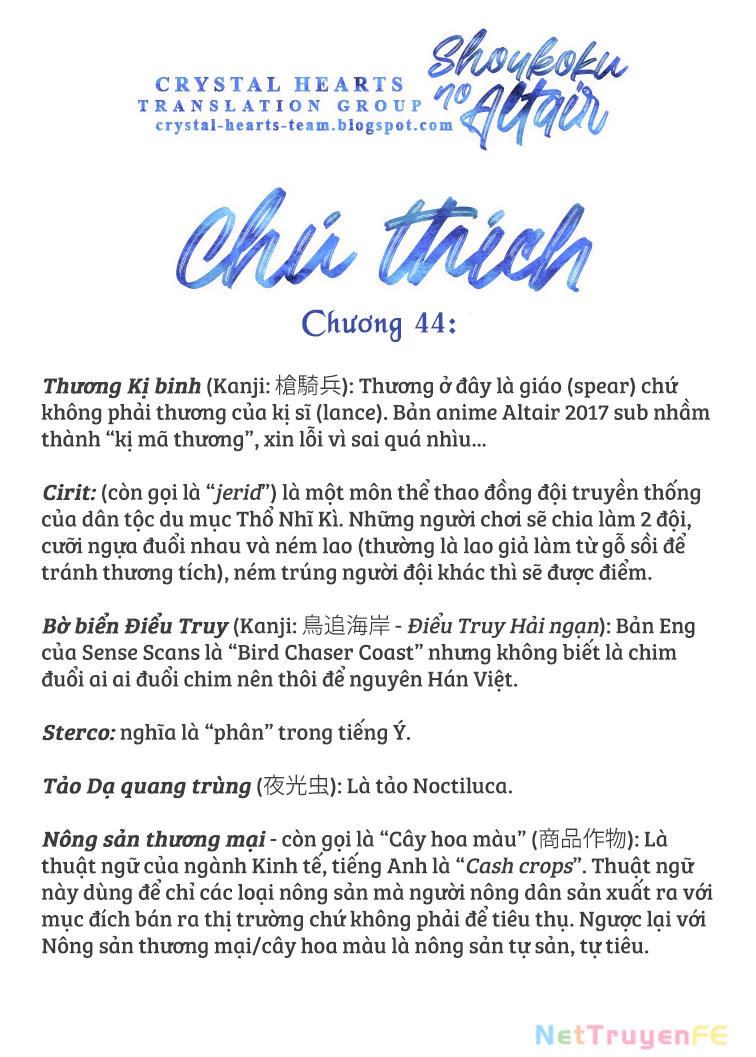 Shoukoku No Altair Chapter 44 - Trang 2