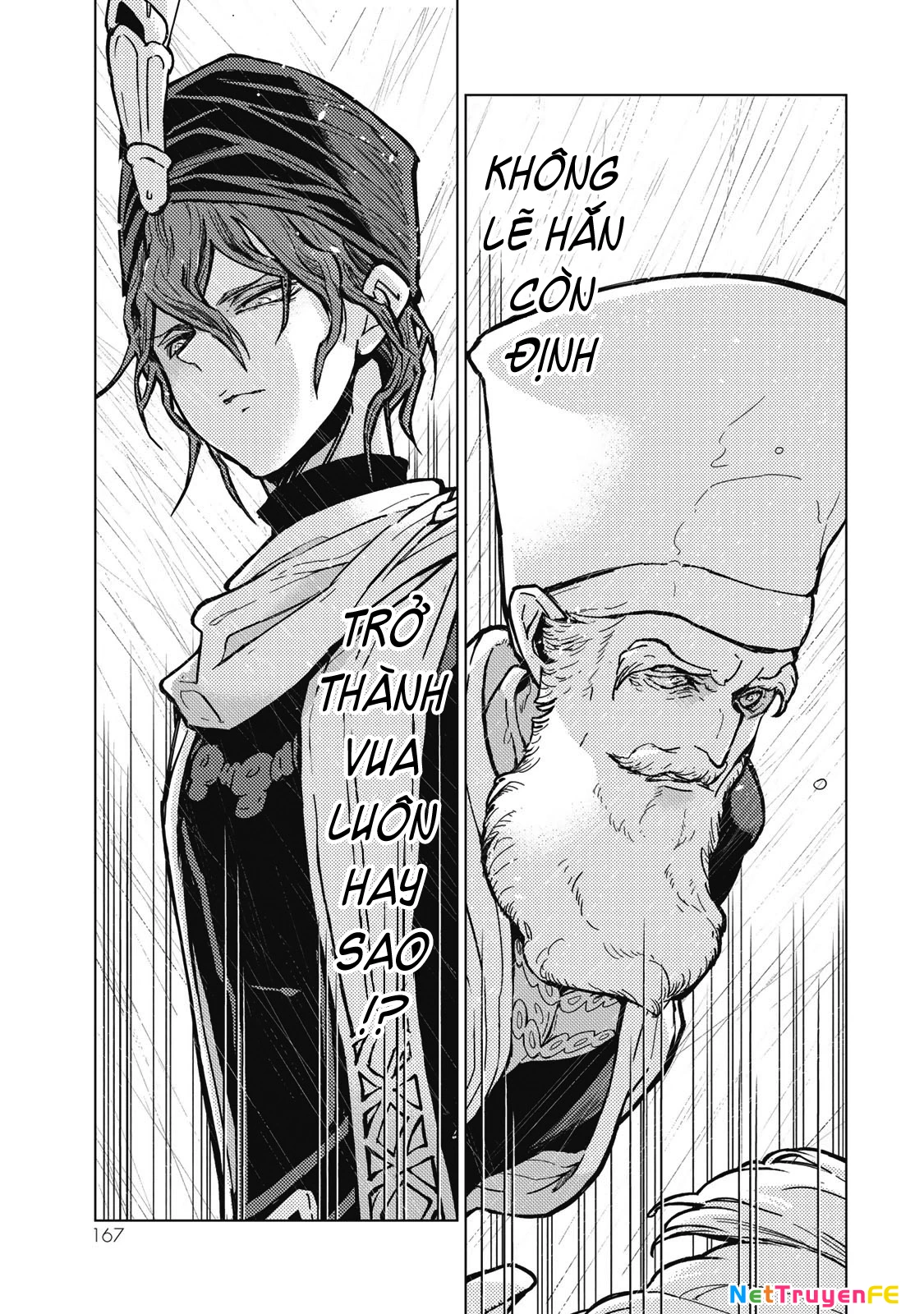 Shoukoku No Altair Chapter 149 - Next Chapter 150