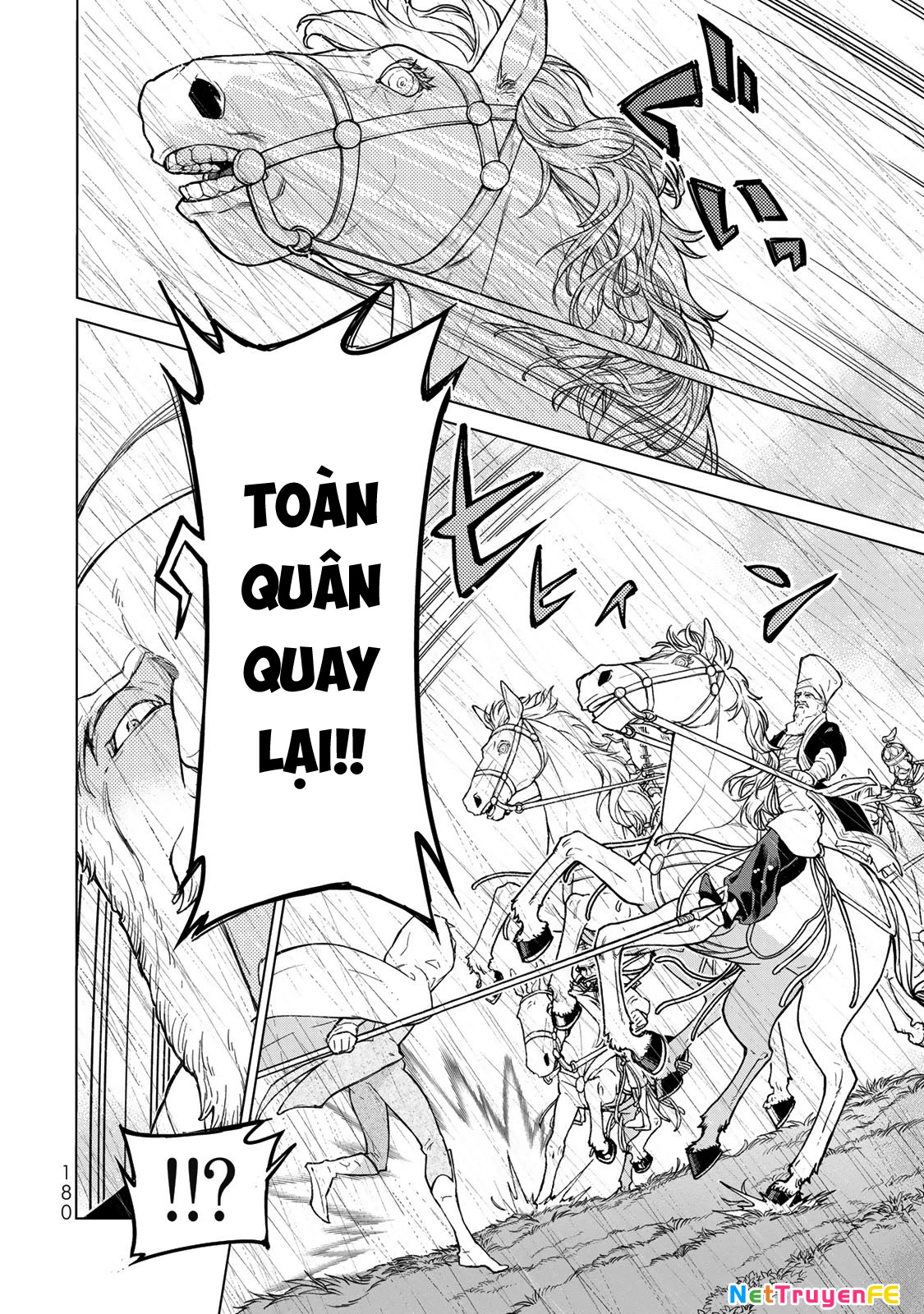 Shoukoku No Altair Chapter 149 - Next Chapter 150