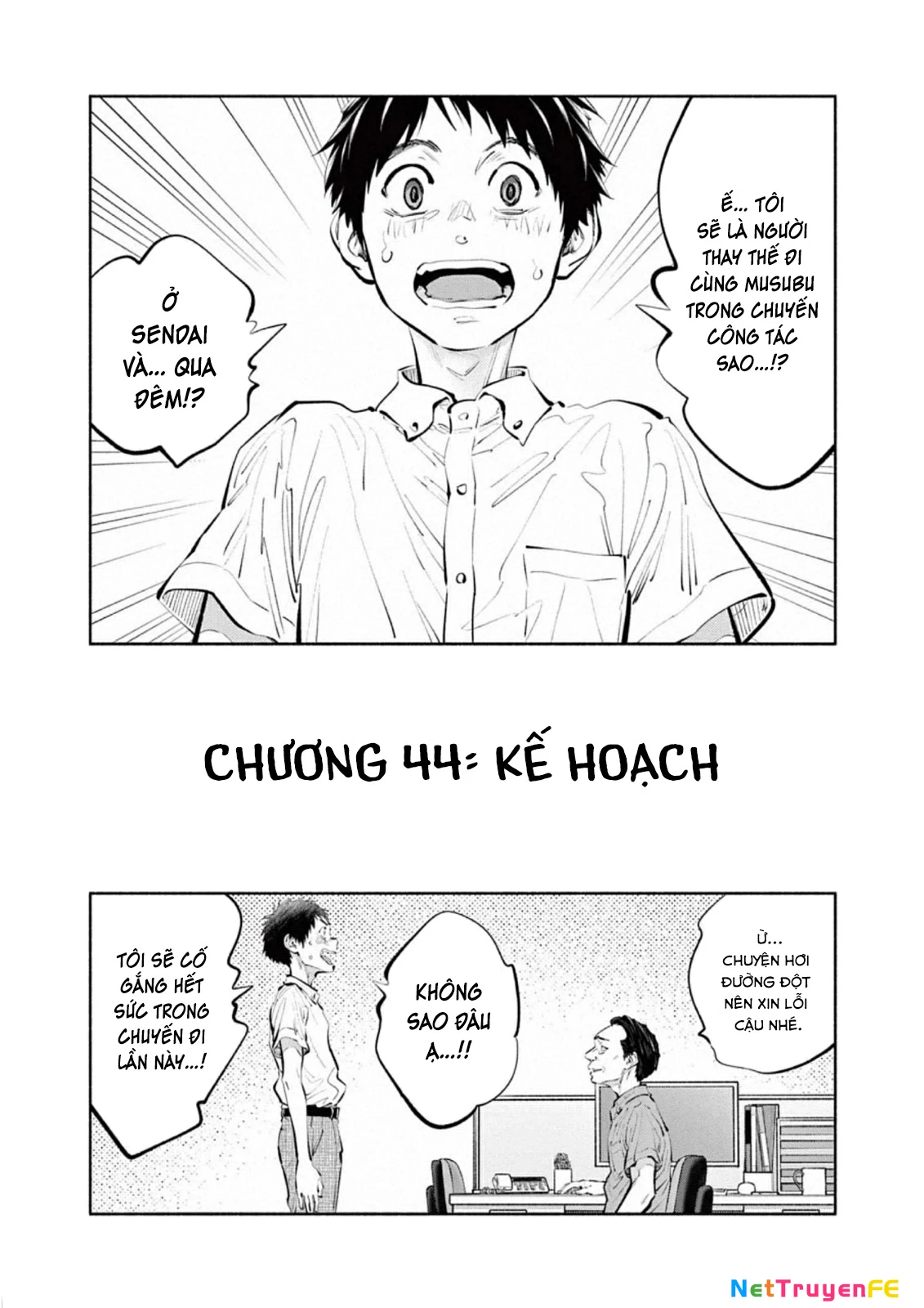 Asoko De Hataraku Musubu-San Chapter 44 - Trang 2