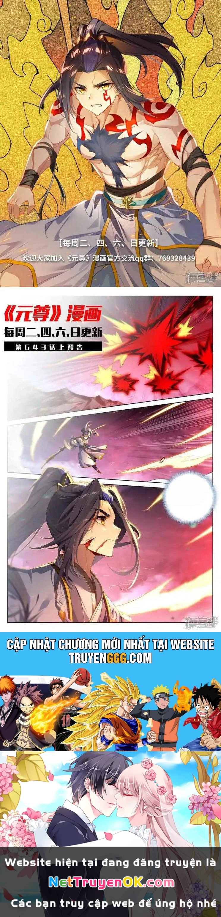 Nguyên Tôn Chapter 931 - Next Chapter 932