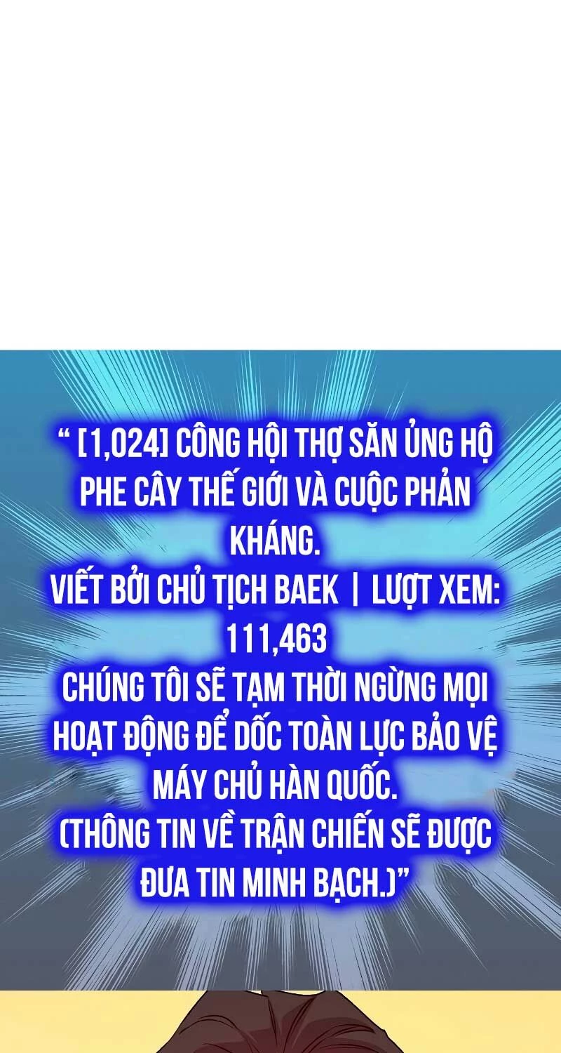 Độc Cô Tử Linh Sư Chapter 146 - Trang 4