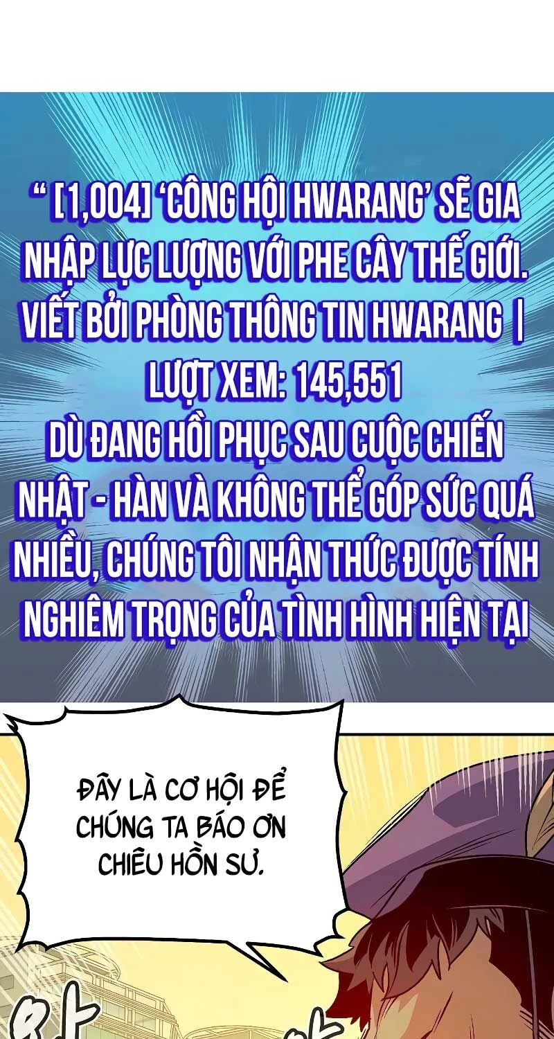 Độc Cô Tử Linh Sư Chapter 146 - Trang 4