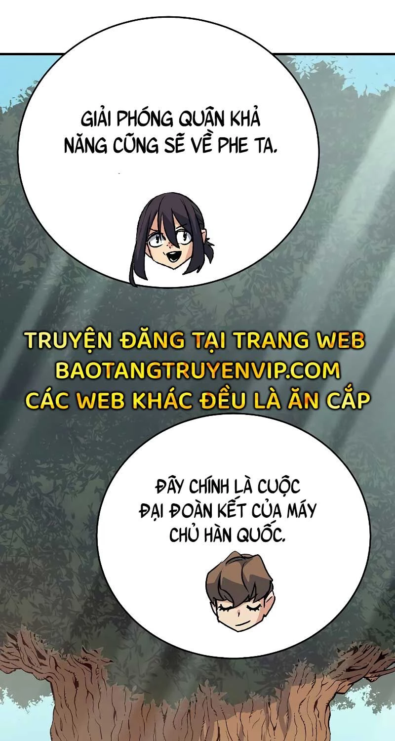 Độc Cô Tử Linh Sư Chapter 146 - Trang 4