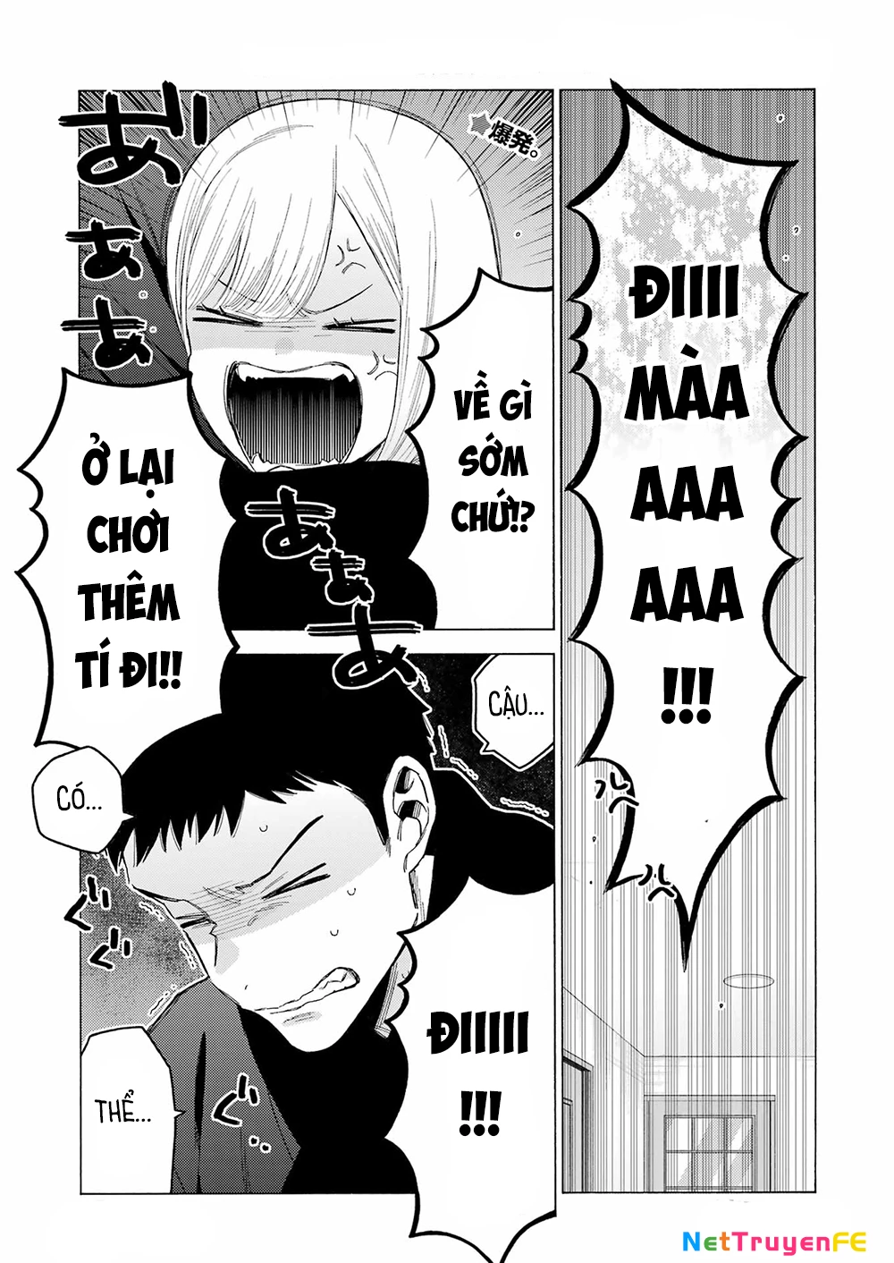 Nàng Nổi Loạn X Chàng Thợ May Chapter 109 - Trang 4