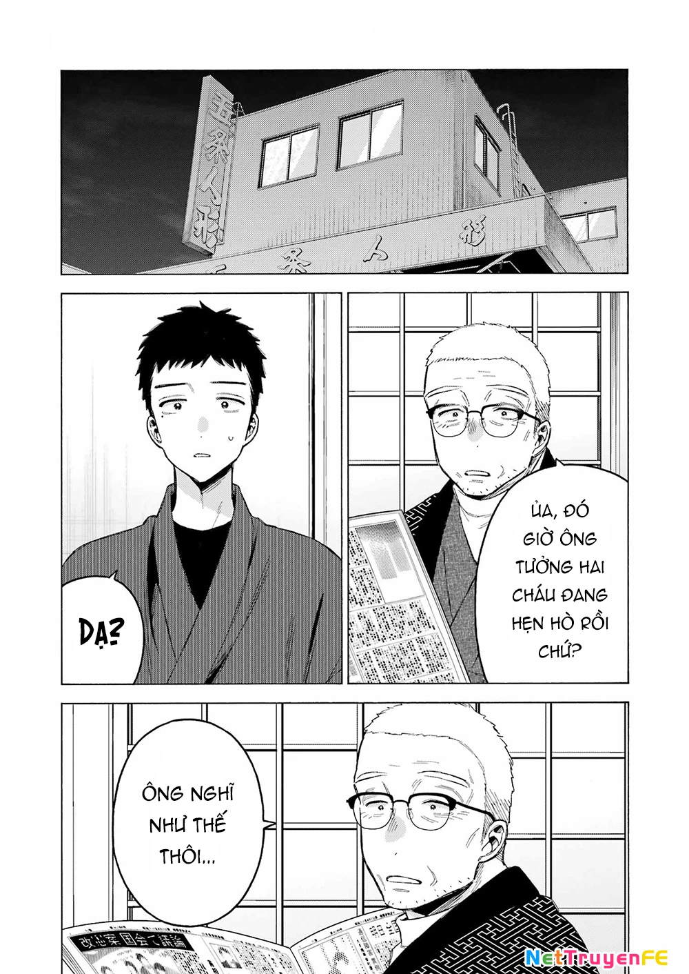 Nàng Nổi Loạn X Chàng Thợ May Chapter 109 - Trang 4