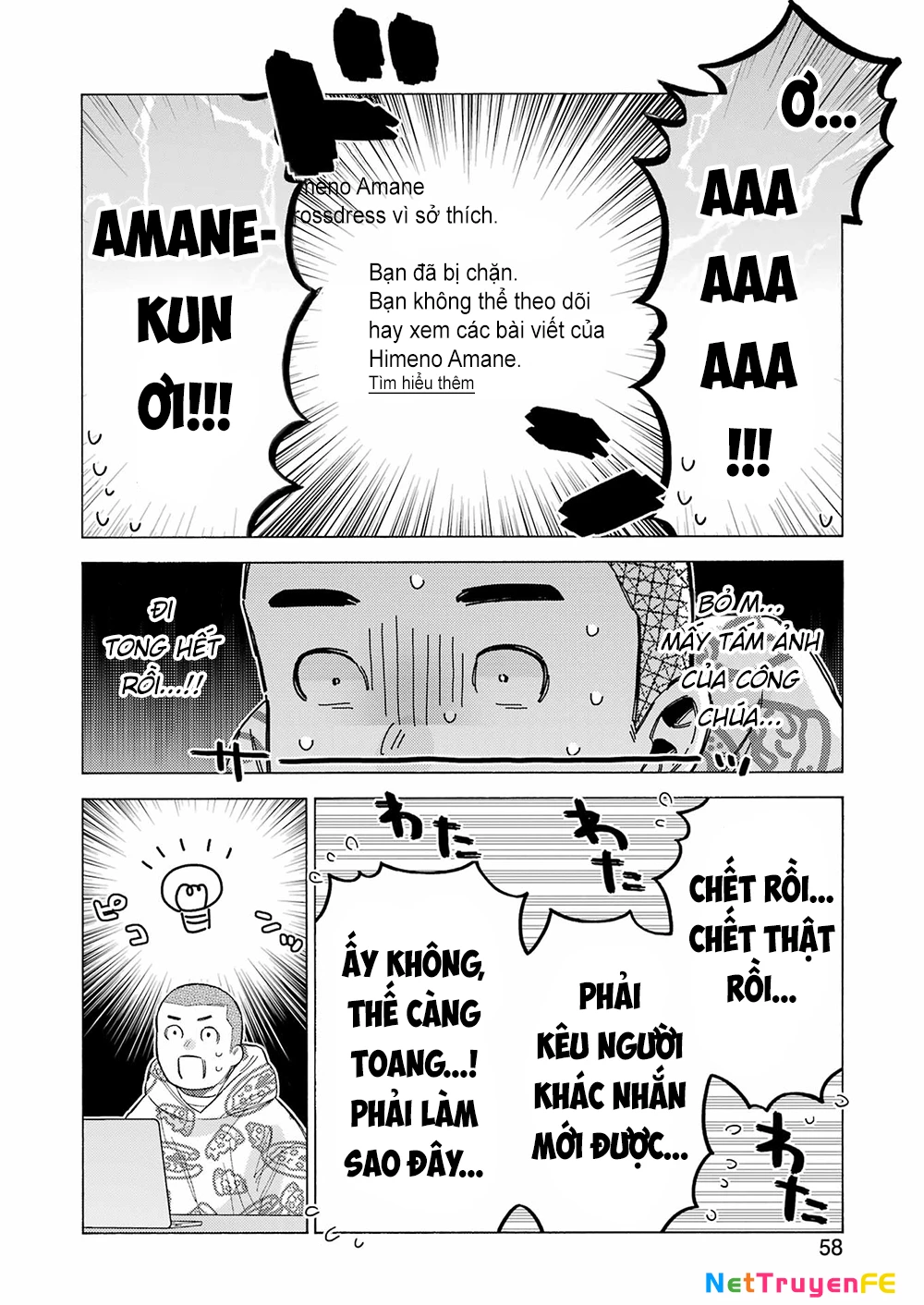 Nàng Nổi Loạn X Chàng Thợ May Chapter 109 - Trang 4