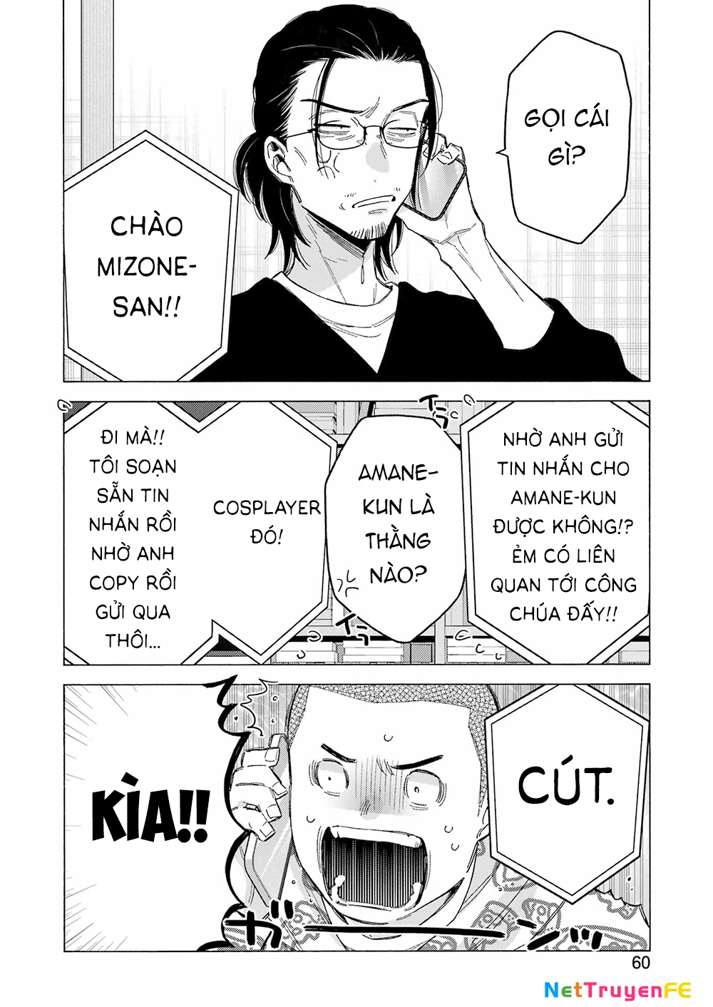 Nàng Nổi Loạn X Chàng Thợ May Chapter 109 - Trang 4