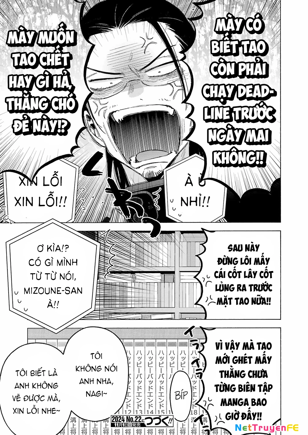 Nàng Nổi Loạn X Chàng Thợ May Chapter 109 - Trang 4