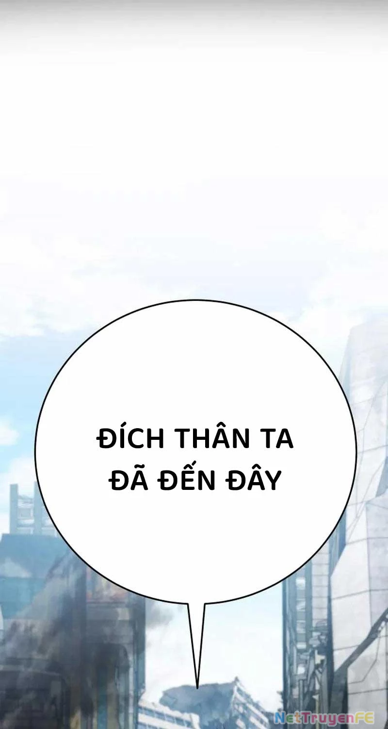 Tôi Nên Làm Gì Chapter 4 - Trang 2