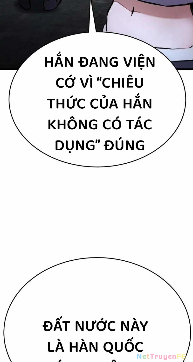 Tôi Nên Làm Gì Chapter 4 - Trang 2