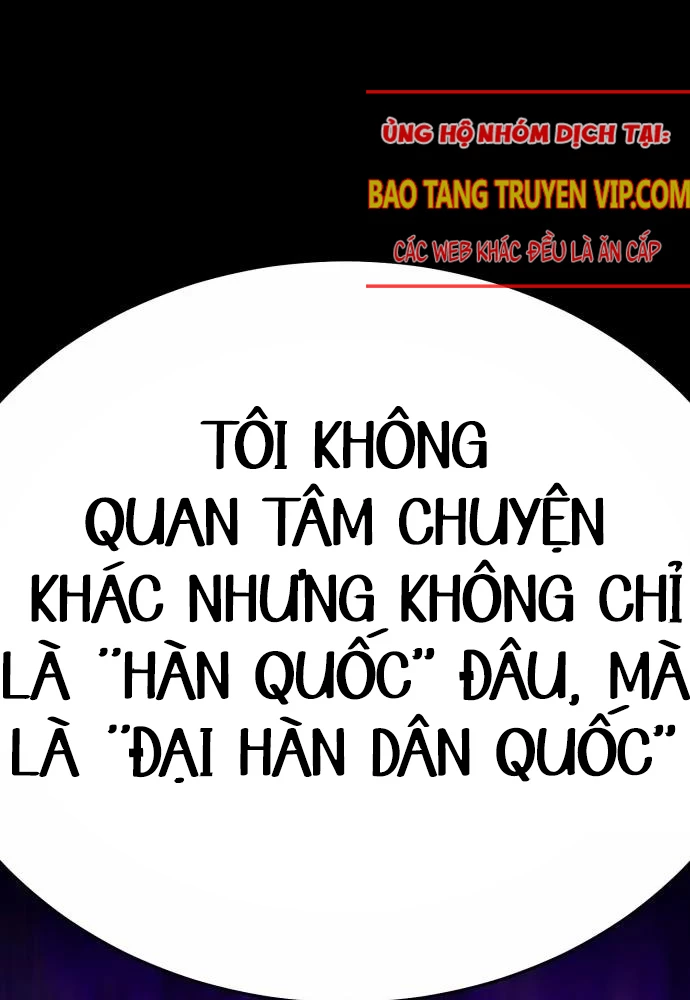 Tôi Nên Làm Gì Chapter 5 - Trang 2