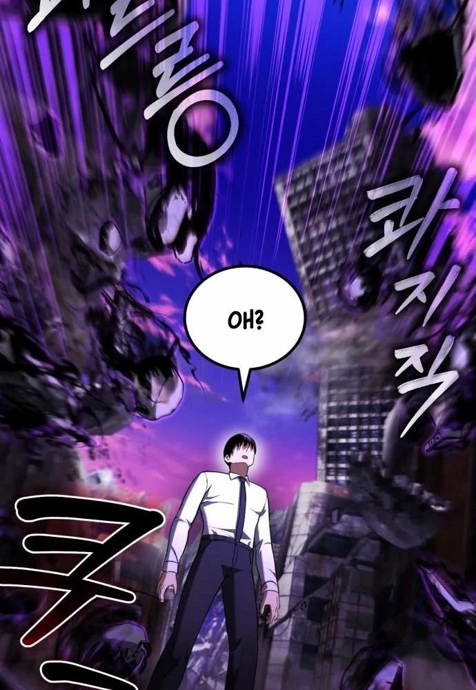 Tôi Nên Làm Gì Chapter 5 - Trang 2