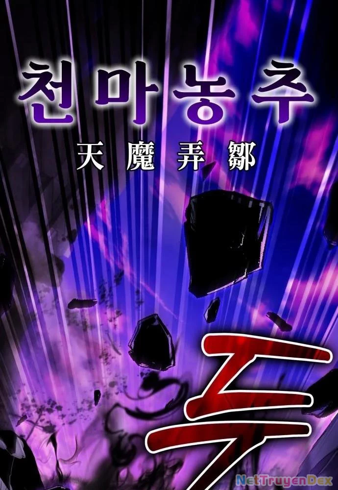 Tôi Nên Làm Gì Chapter 5 - Trang 2