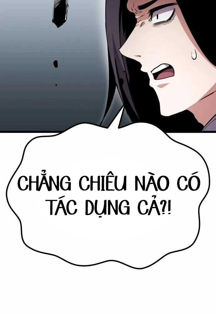 Tôi Nên Làm Gì Chapter 5 - Trang 2