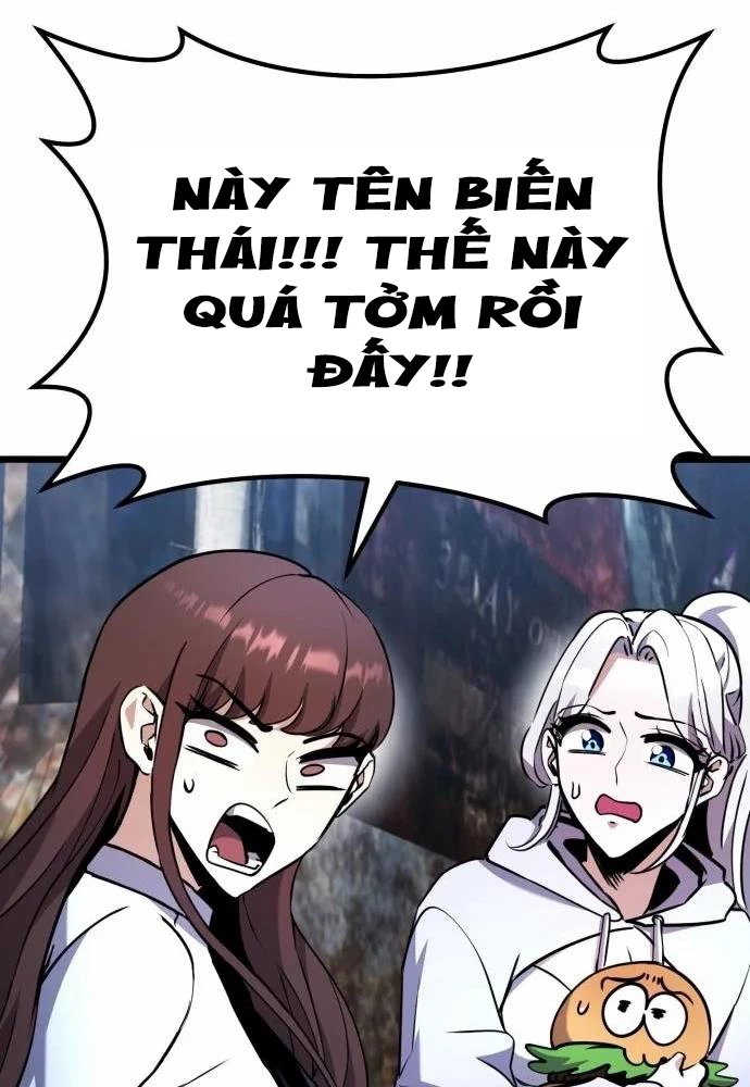 Tôi Nên Làm Gì Chapter 5 - Trang 2